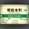 1000円で読める体験談！　持ち前のかわいさに加えてゼロ距離マッサージは別格です!！