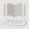 １００円で読める体験談！　ロゼスパ　長瀬そら – ワクスト